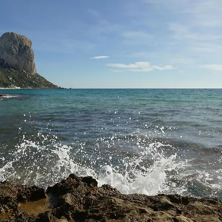 Apartamento Garzas 8b Calpe